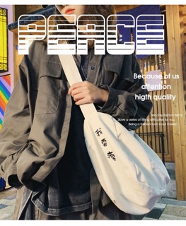 Túi Vải Canvas Đeo Chéo Oversize