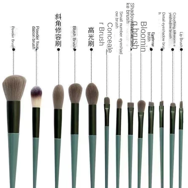 Set 13 Cọ Trang Điểm Phấn Phủ Phấn Nền Phấn Mắt Làm Đẹp Hoàn Hảo Thương Hiệu Naqina Sijiqing