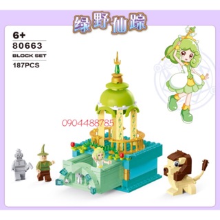 Lắp ráp fairy castle 80663 - phù thuỷ xứ oz