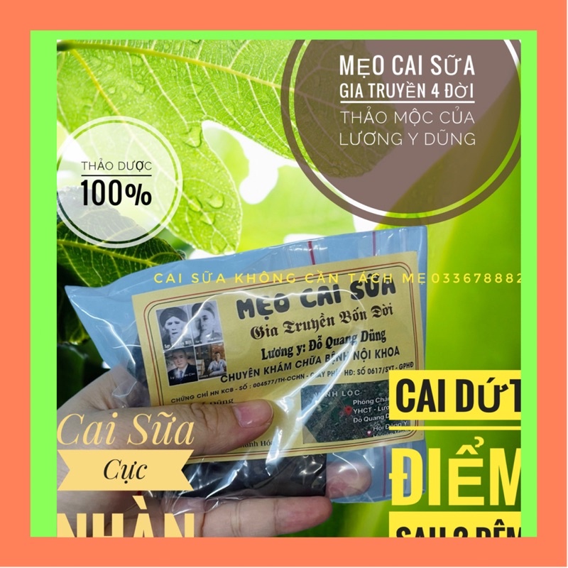 Cao Dán Cai Sữa Thảo Mộc