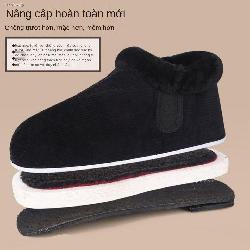 Giày cotton đáy tràm thủ công Hồ Nam vào mùa đông trong nhà và ngoài trời cho người trung niên già giải trí ấm áp dày dặ | BigBuy360 - bigbuy360.vn