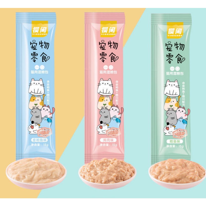 [HCM] Súp thưởng cung cấp dinh dưỡng cho mèo Shizuka 15gr/thanh