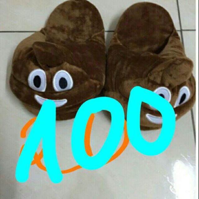 Dép bông hình shit cực cute chất êm mềm thích hợp mang trong nhà . bảo vệ đôi bàn chân của cả gia đình bạn