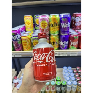 Coca nắp vặn Nhật Bản