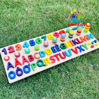 Bảng Chữ Cái Tiếng Việt 5 Thanh Dấu Kèm Số Và Phép Tính Đơn Giản Bằng Gỗ Cho Bé