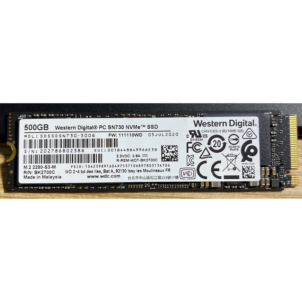 Ổ Cứng SSD Western Digital Black SN730 PCIe Gen3 x4 NVMe M.2 500GB