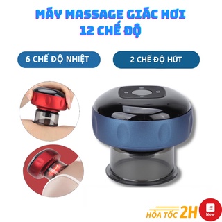 Máy giác hơi cạo gió cầm tay massage, giúp giảm đau, mệt mỏi, lưu thông khí huyết