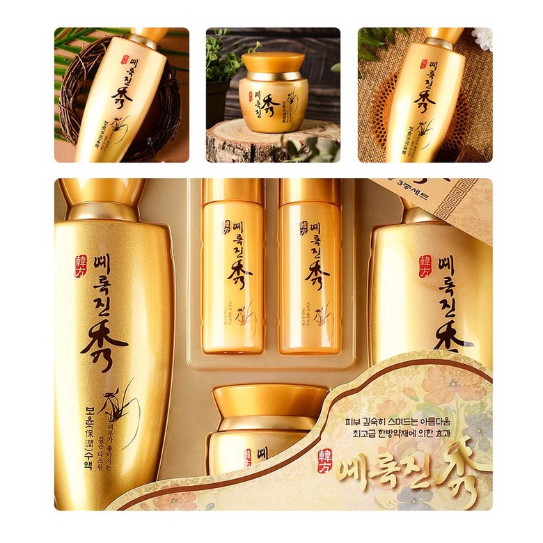 Bộ 3 sản phẩm chăm sóc da JIGOTT Yerokjinsu Hanbang