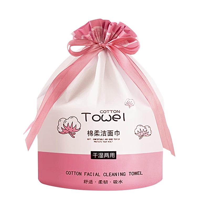 Khăn Lau Mặt Bằng Chất Liệu Cotton Mềm Sử Dụng Một Lần Họa Tiết Ngọc Trai