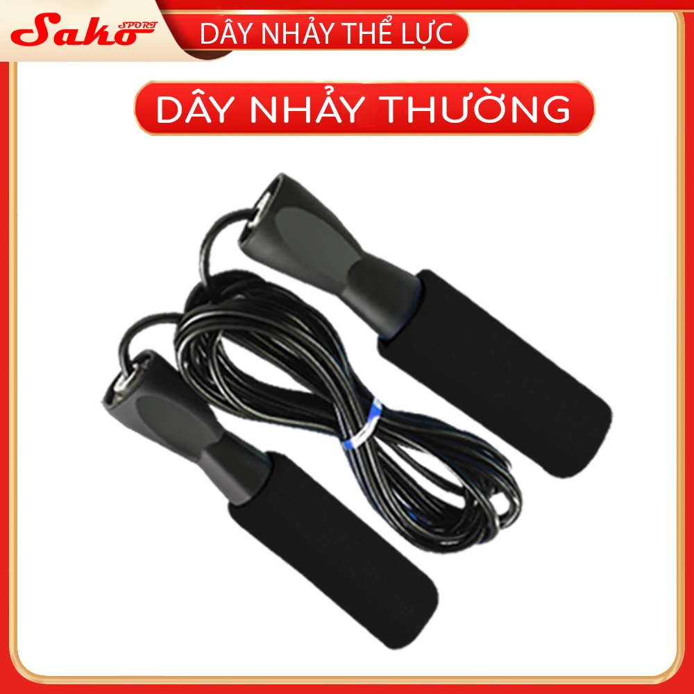 Dây nhảy thể lực đàn hồi 2.9m chính hãng Sako Sport, hỗ trợ luyện tập thể dục, thể thao tiện lợi tại nhà