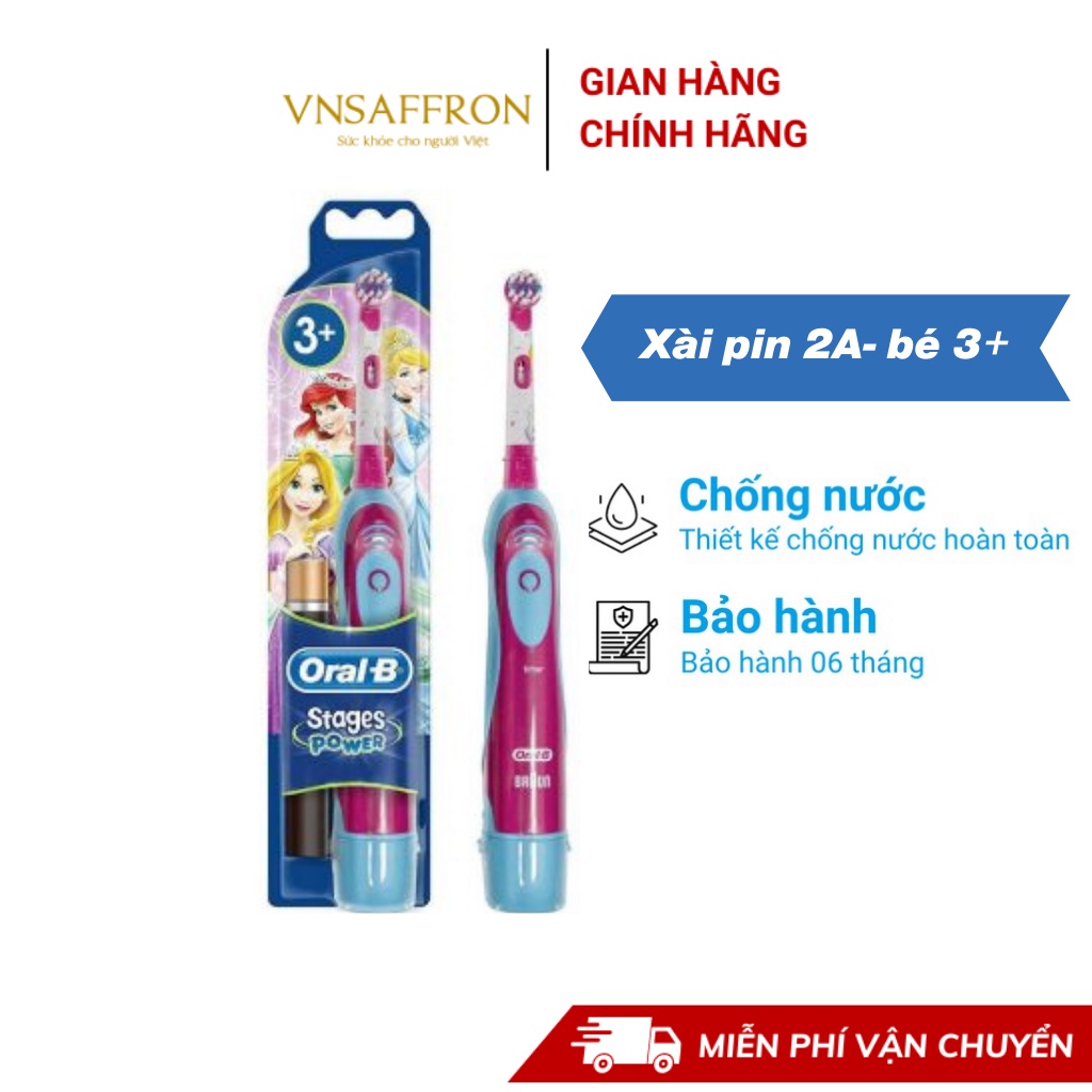 Bàn chải điện đánh răng tự động Oral-B Disney cho em bé, bé gái từ 5 tuổi giúp răng bé sạch, ngăn ngừa viêm nướu