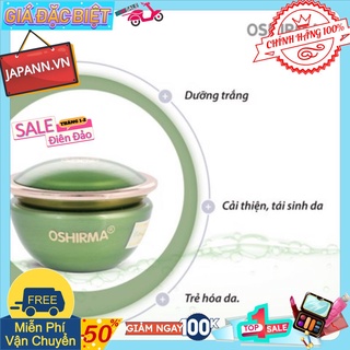 ♥𝐉𝐀𝐏𝐀𝐍𝐍.𝐕𝐍♥ kem nén nhân sâm oshirma 10gr ｃｈíｎｈ ｈãｎｇ １００%