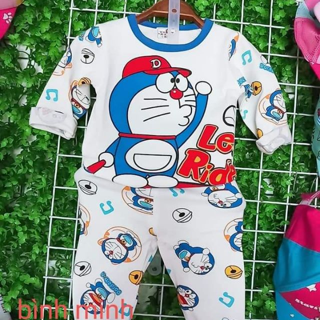 Com Bo Sét Bộ Bé