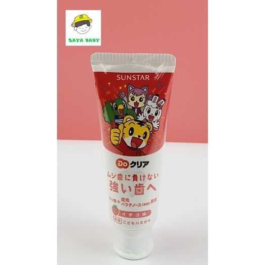 Kem đánh răng SUNSTAR 70g, kem đánh răng trẻ em nuốt được Nhật Bản cho bé tập đánh răng