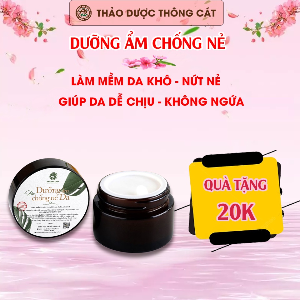 Kem dưỡng ẩm chống nẻ da Thông Cát giúp làm đẹp da, dưỡng trắng và cấp ẩm cho da, tẩy tế bào chết tái tạo da hiệu quả