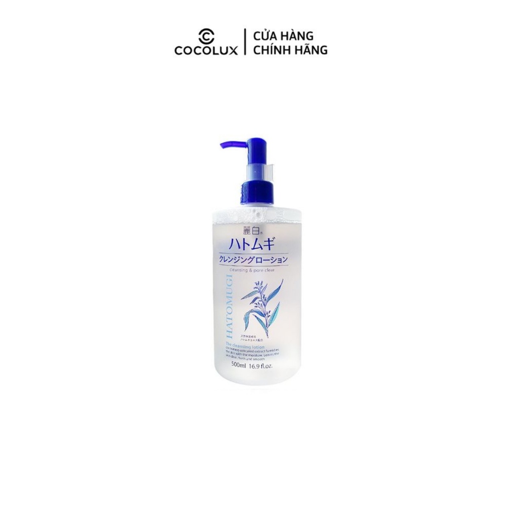 Nước Tẩy Trang Hatomugi 500ml [COCOLUX]