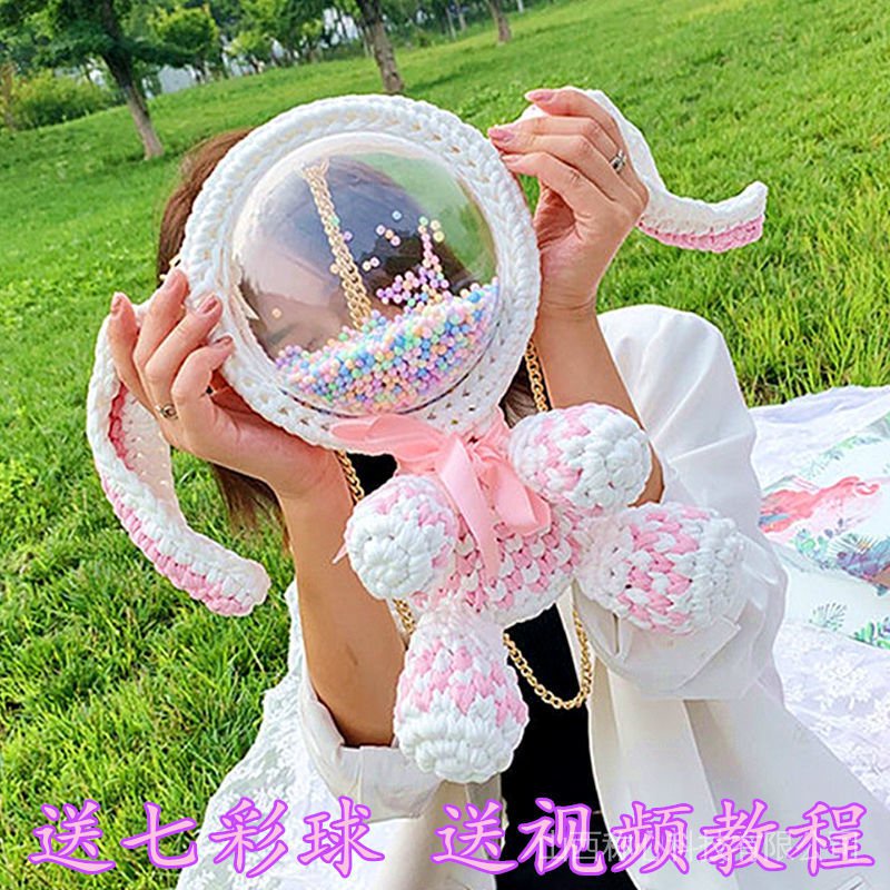 Ba Lô Đan Len Thủ Công Hình Gấu/Thỏ Dễ Thương Cho Bé