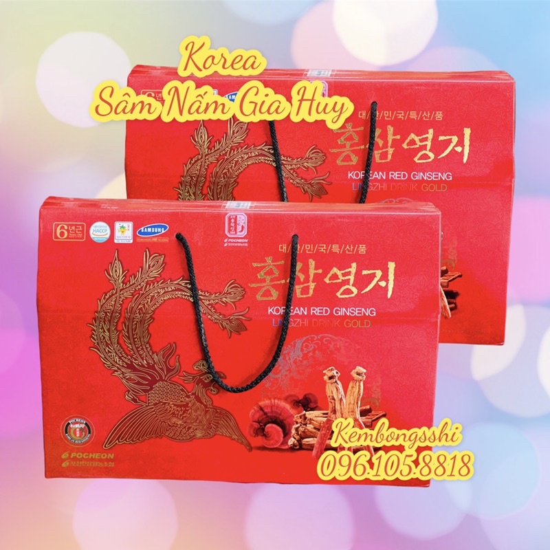 [HÀNG MỚI VỀ] Nước Hồng Sâm Linh Chi Pochoen Hàn Quốc, hộp 30 gói x70ml