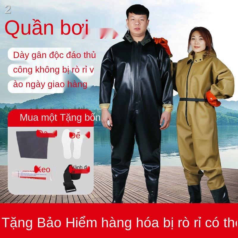 ๑Toàn thân quần nước dày một mảnh dài cá đào sen áo bắt đi mưa có ủng nam khoác chống thấm hồ chứa