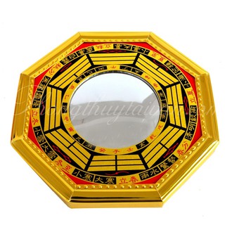 Gương Bát Quái Tiên Thiên Nẹp Vành -  Tiên Thiên (20.5 cm) Lồi/Lõm