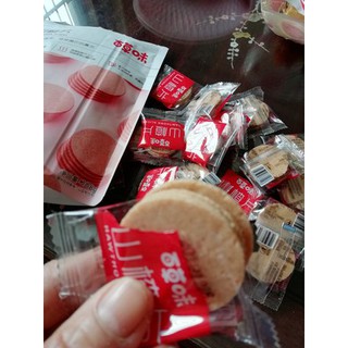 Bánh sơn tra 208g ( có hình thật )