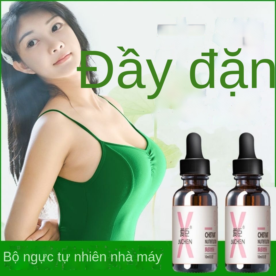 ┇❏【Nâng Ngực Nhanh Chóng】 Sản Phẩm Nở Ngực