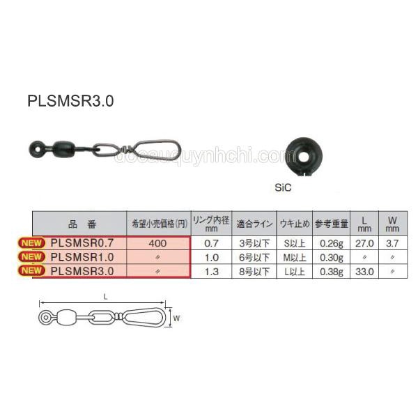 KHÓA PHAO CHẠY SỨ FUJI SIC #PLSMSR 3.0 4.0 KHÓA PHAO CHẠY FUJI