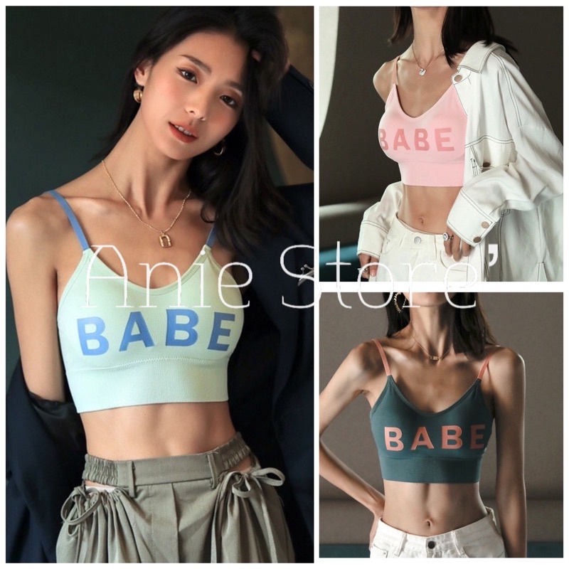 Áo Bra Nữ Tập Gym BABE 🦋 Áo 2 Dây Nữ Mút Ngực In Chữ 5 Màu 🦋