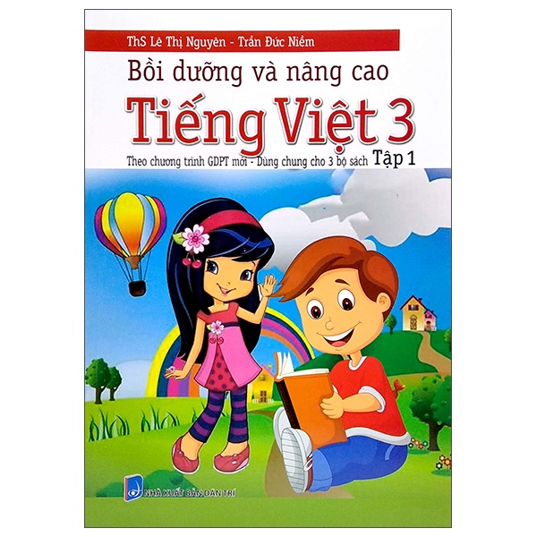 Sách - Combo Bồi Dưỡng Và Nâng Cao Tiếng Việt 3 ( T1 + T2)