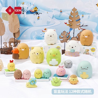 Mô Hình Búp Bê Sumikkogurashi Làm Quà Tặng Năm Mới