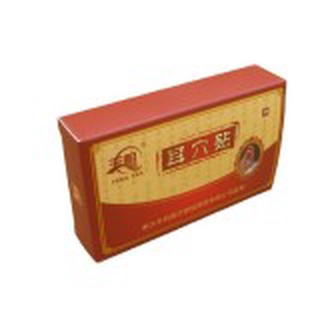 Miếng dán nhĩ châm vương bất lưu hành