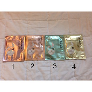Mặt nạ tơ tằm ONE SPRING SILK MASK