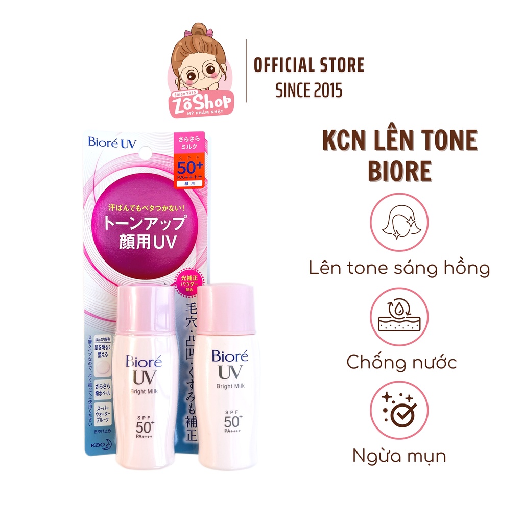 Kem Chống Nắng Biore Nhật Lên Tone, Kiềm Dầu - Biore Perfect Bright Milk SPF50+ PA++++ 30ml