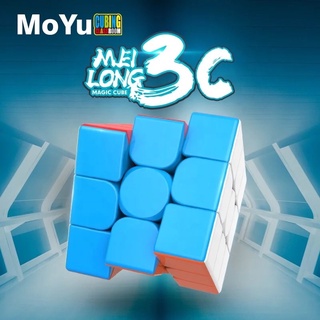 Hình ảnh Rubik 3x3 Moyu Meilong 3 MFJS 3 Tầng