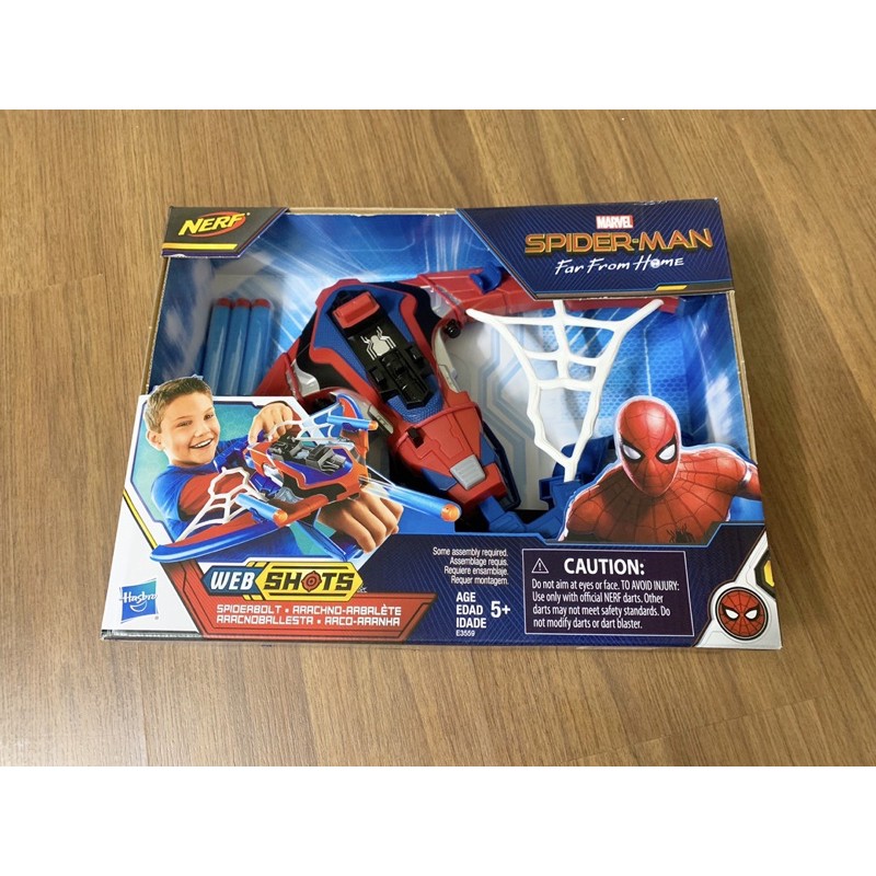 Cung Tên Spiderman Fullbox