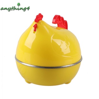 Nồi Điện Luộc Trứng Hình Gà Con Dễ Thương