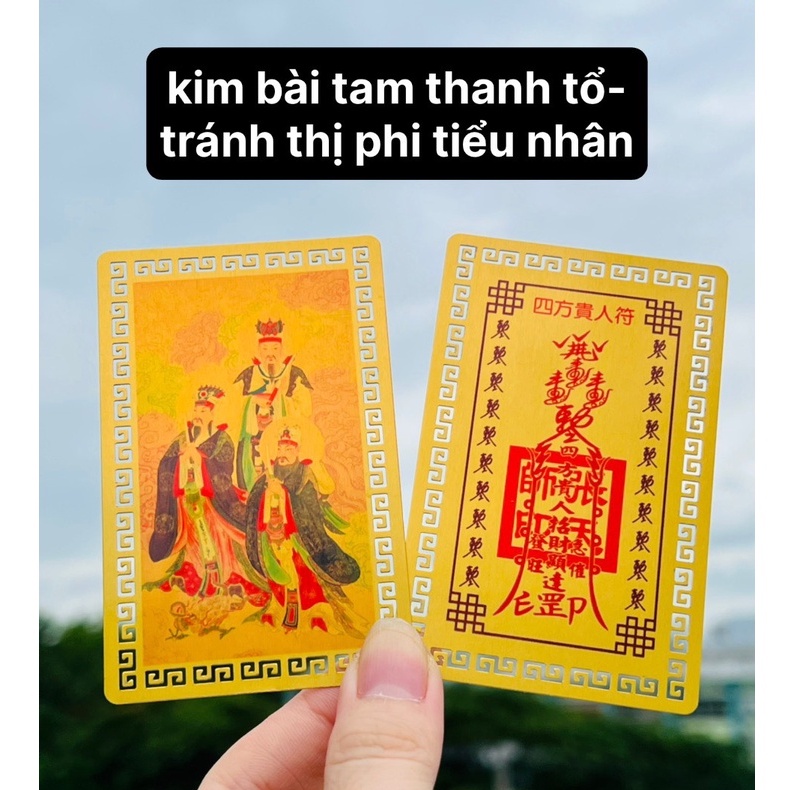 KIM BÀI TAM THANH TỔ - ÔNG TỔ ĐẠO GIÁO , HỘ MỆNH GIẢ TRỪ THỊ PHI, TIỂU NHÂN QUẤY PHÁ