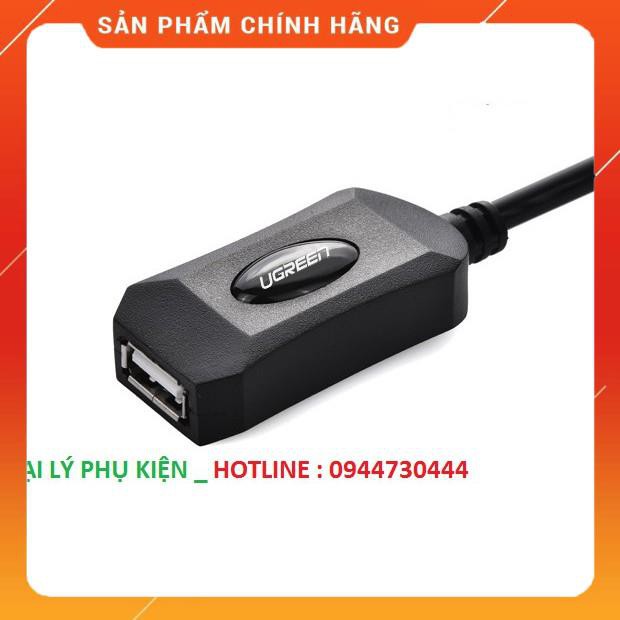 Cáp USB 2.0 nối dài 5m có hỗ trợ nguồn Ugreen 2021 dailyphukien