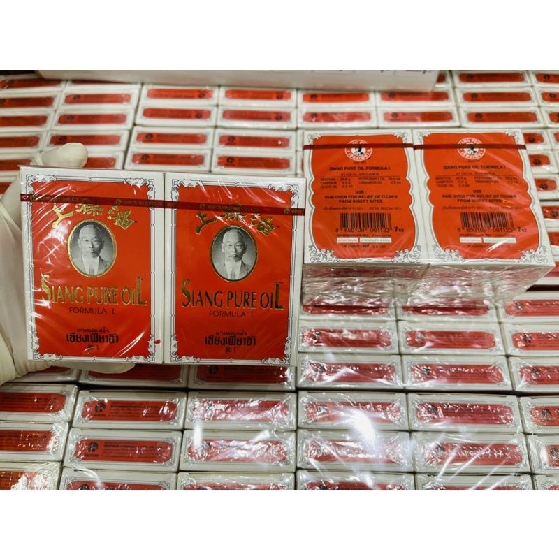 Dầu Thái Đỏ 7ml, Dầu Ông Già Nhập Khẩu VN Chuẩn Thái Xịn