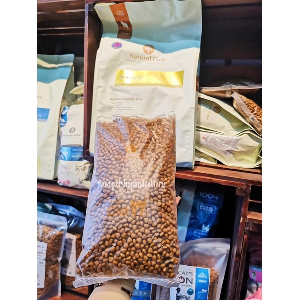 Thức ăn hạt cho mèo con Natural Core Kitten 400g