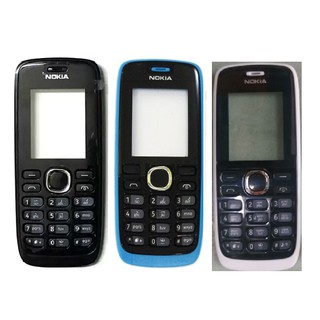 Vỏ nokia 112 không sườn
