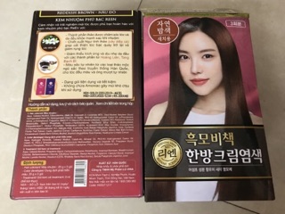 Kem nhuộm phủ bạc Reen Heukmobichaek