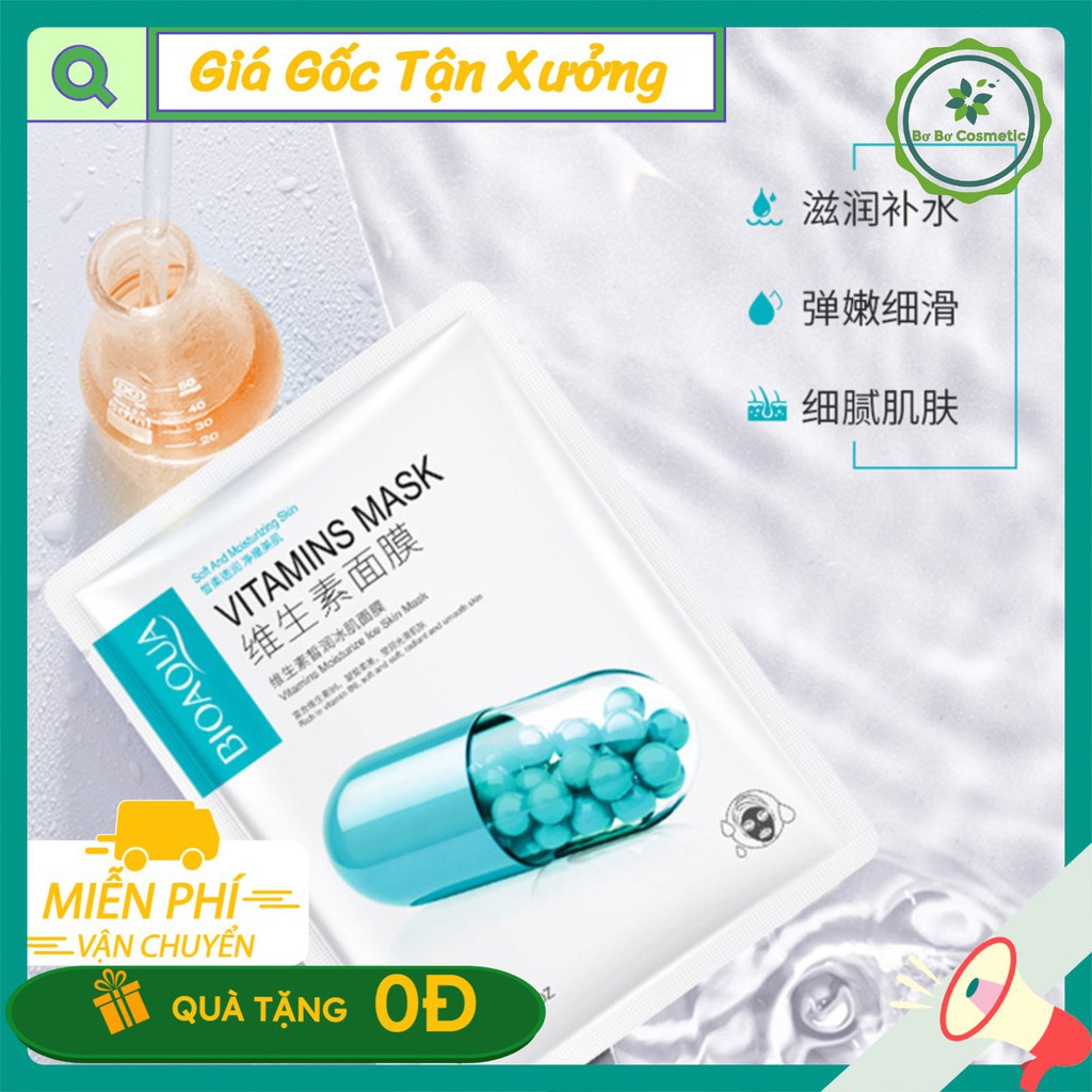 Mặt Nạ Viên  Vitamins Mask - Trắng Mịn, Dưỡng Ẩm, Căng Mướt  Bioaqua Nội Địa Trung