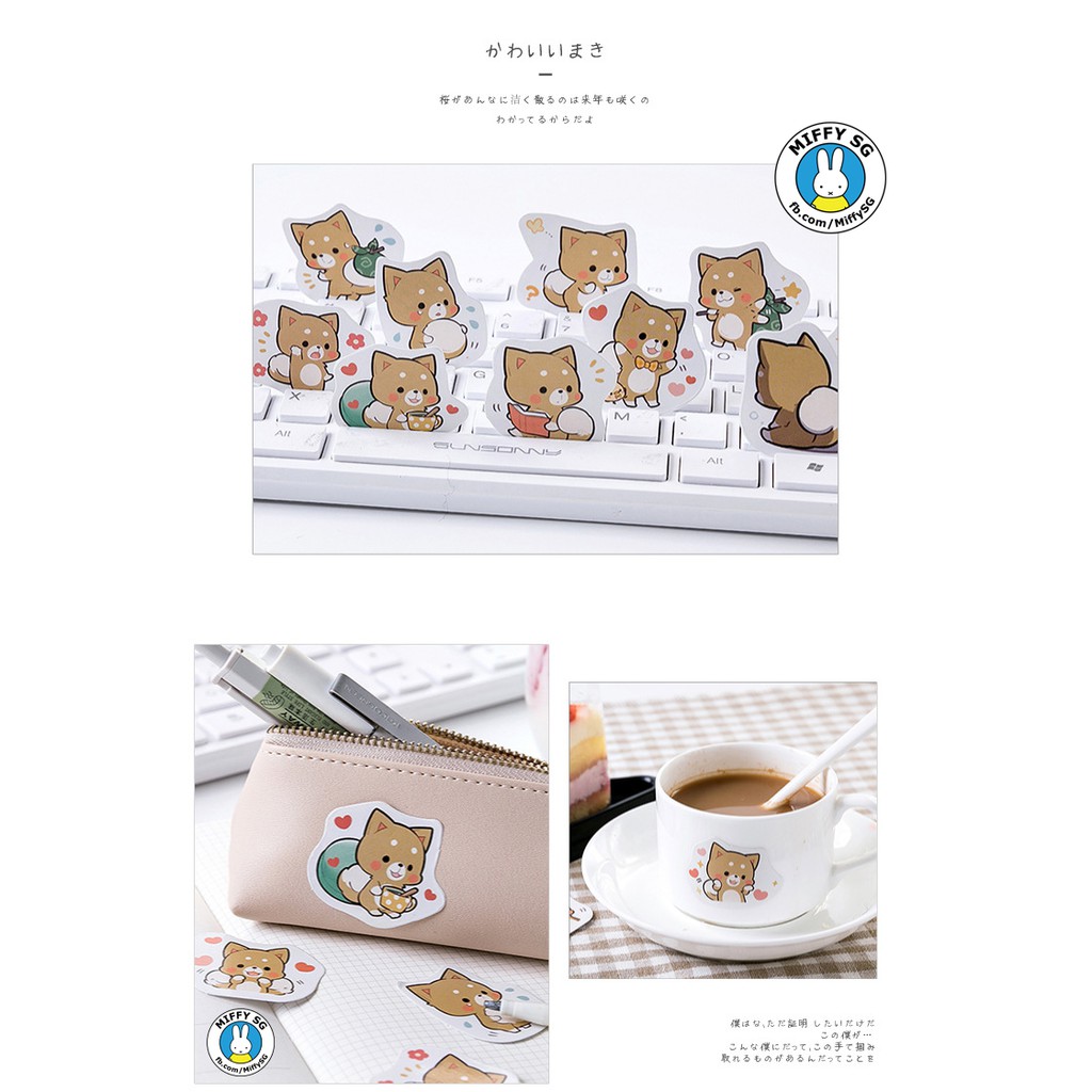 Bộ 45 sticker Nhật ShibaInu cho planner/bullet journal