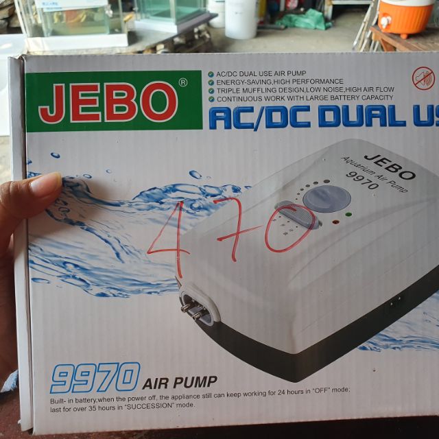 Máy sủi tích điện jebo 9970