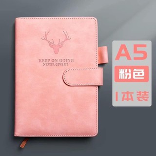 Comno 2 Sổ Cầm Tay Ghi Chép