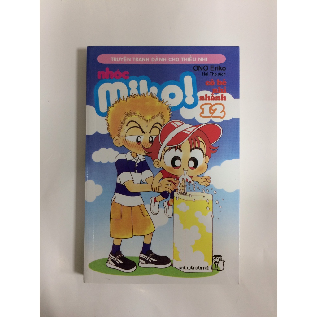 Sách: Nhóc Miko - Cô bé nhí nhảnh - Tập 12