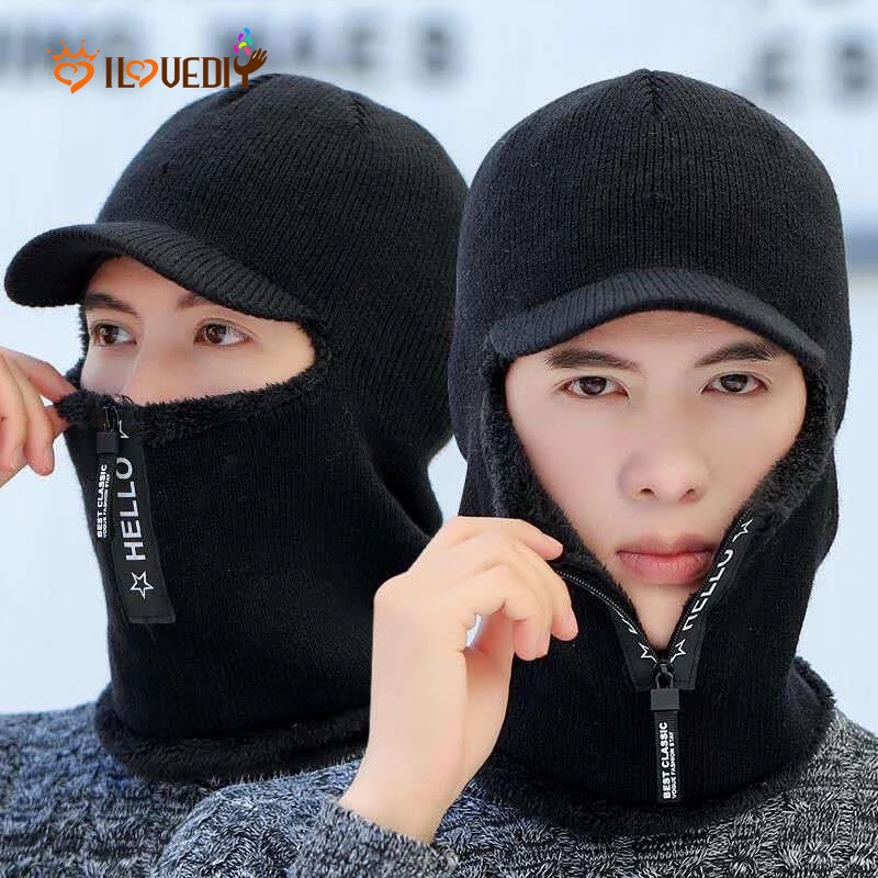 Mũ beanie dệt kim dày mềm mại giữ ấm cho nam nữ