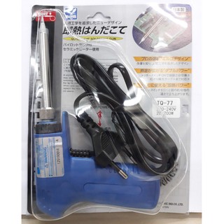 Mỏ Hàn Thiếc Goot Japan TQ-77