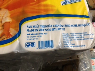 Giấy vệ sinh Hải Hoa